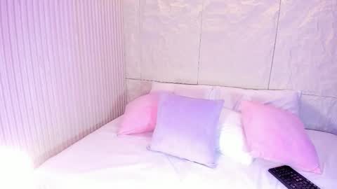 Dulce  online show from January 16, 2026, 8:02 pm