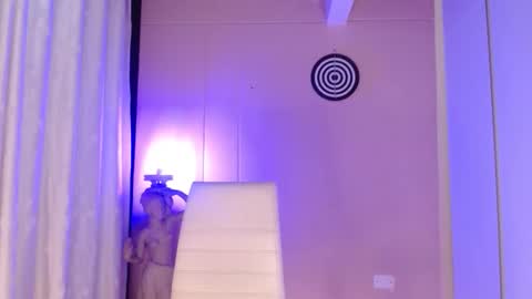 dulcepicante_1 online show from March 3, 2026, 10:43 am