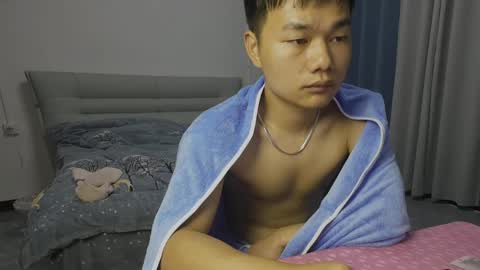 dumeila online show from April 12, 2026, 5:18 pm