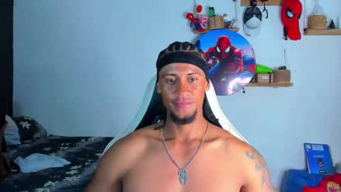 Dylan online show from April 25, 2026, 4:48 am