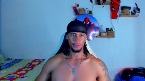 Dylan online show from May 20, 2026, 12:39 am