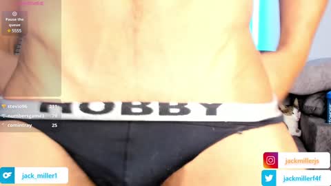 Dylan Rivera online show from December 7, 2024, 2:09 am