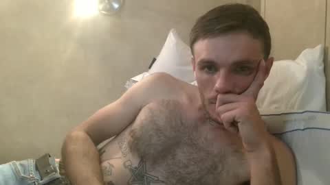 Snapshot of dylp400 chatting on January 3, 2025, 7:50 pm dylp400 online show from January 3, 2025, 7:50 pm