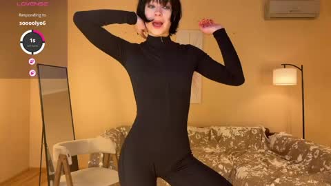 e1ara online show from April 5, 2026, 11:29 am