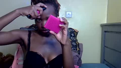 Snapshot of eboniana chatting on July 28, 2026, 12:48 pm eboniana online show from July 28, 2026, 12:48 pm