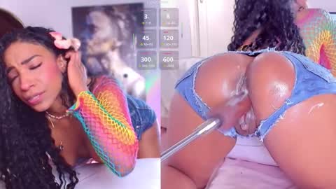 SKYE online show from October 3, 2025, 1:52 pm