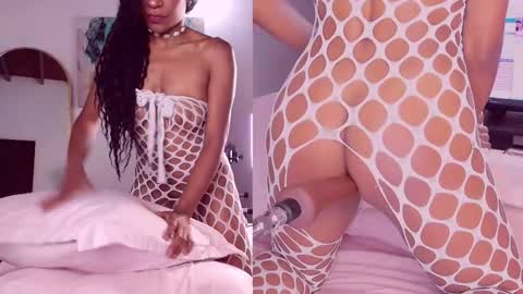 SKYE online show from October 14, 2025, 1:45 pm