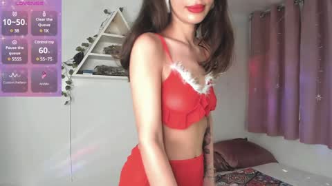 Snapshot of eden_heaven chatting on December 13, 2024, 2:43 am Eden Heaven online show from December 13, 2024, 2:43 am