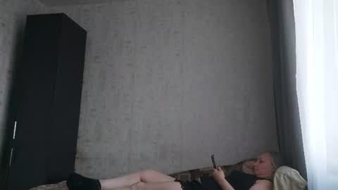 Snapshot of edithmanning chatting on July 11, 2026, 5:37 pm edithmanning online show from July 11, 2026, 5:37 pm