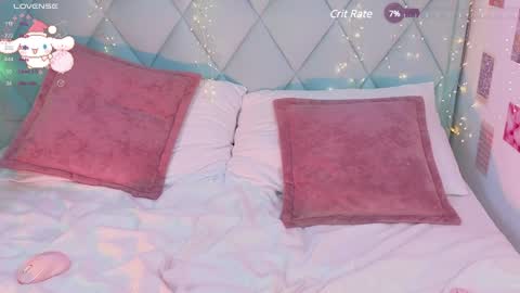 Snapshot of effyevans2 chatting on December 25, 2024, 10:28 am - new video where i CUM in BIO online show from December 25, 2024, 10:28 am