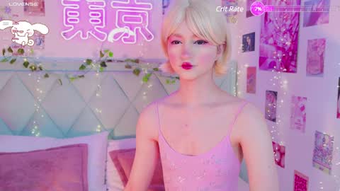Snapshot of effyevans2 chatting on January 28, 2025, 4:18 am - new video where i CUM in BIO online show from January 28, 2025, 4:18 am