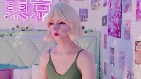 Snapshot of effyevans2 chatting on March 4, 2025, 4:38 am - new video where i CUM in BIO online show from March 4, 2025, 4:38 am