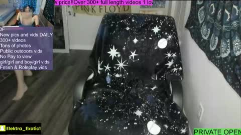 Elektra online show from March 4, 2026, 7:03 am