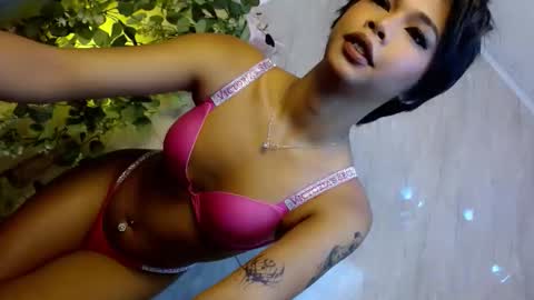 Call me Yours. online show from February 4, 2026, 3:07 pm