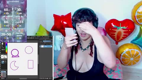 eli666uwu online show from February 25, 2025, 4:53 pm