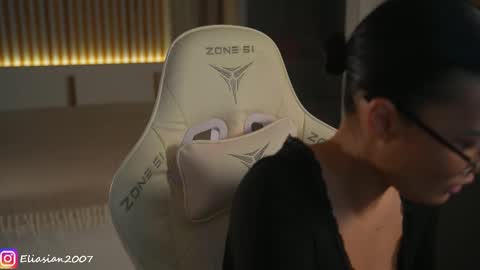 Eli  online show from February 26, 2026, 12:48 pm