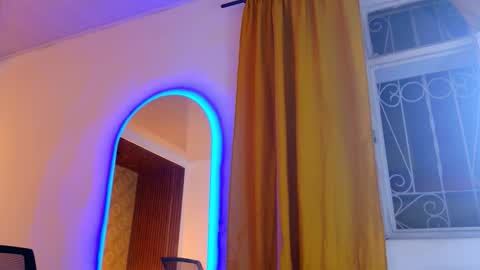 Elian online show from March 12, 2026, 4:18 am