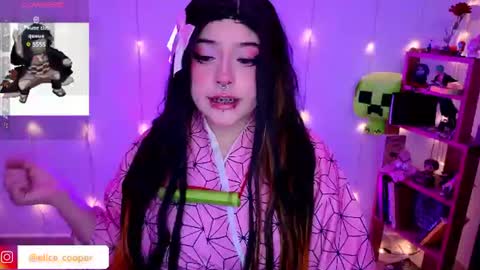 Elice Cooper new account online show from July 28, 2026, 6:09 am