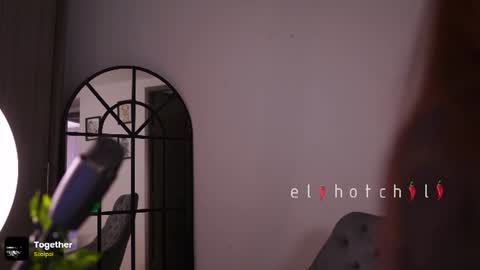 Snapshot of elihotchili chatting on July 16, 2026, 3:29 pm Eli online show from July 16, 2026, 3:29 pm