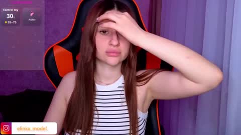 Elina online show from May 12, 2026, 8:50 pm