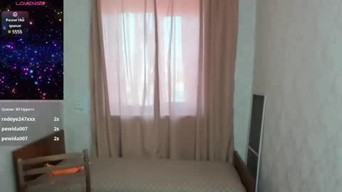 Elis online show from February 21, 2025, 8:07 am