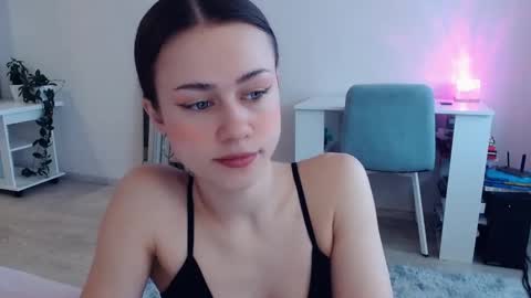 Elis online show from February 6, 2026, 6:29 am