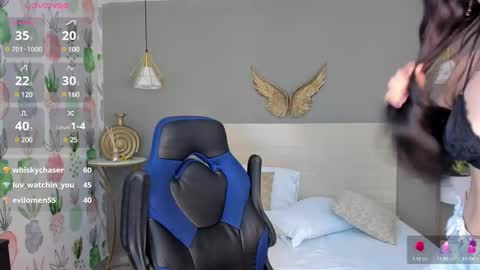 E L I S S A online show from December 22, 2024, 10:15 pm