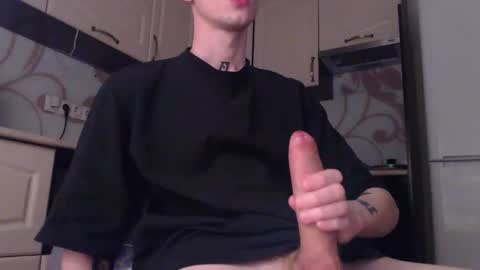 Dan online show from January 18, 2026, 2:04 am