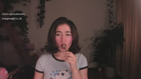 Snapshot of elizabethz chatting on May 6, 2026, 1:25 am Tuli online show from May 6, 2026, 1:25 am