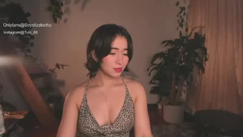 Snapshot of elizabethz chatting on May 25, 2026, 1:00 am Tuli online show from May 25, 2026, 1:00 am