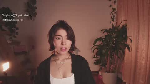 Snapshot of elizabethz chatting on May 30, 2026, 12:52 am Tuli online show from May 30, 2026, 12:52 am