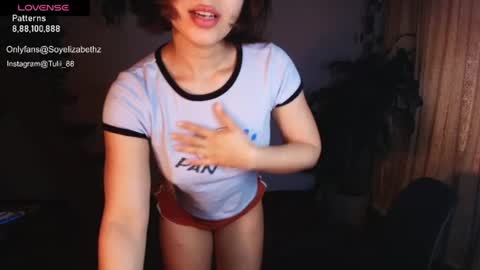 Snapshot of elizabethz chatting on June 12, 2026, 2:32 am Tuli online show from June 12, 2026, 2:32 am