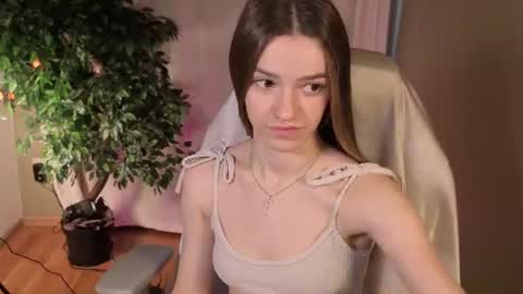 Snapshot of elizzza_ chatting on July 11, 2026, 5:21 am elizzza_ online show from July 11, 2026, 5:21 am