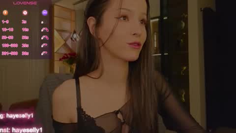 Ella NEXT STREAM 1TH DECEMBER 1200 - 0800 AM AT MOSCOW TIME online show from December 13, 2025, 11:32 pm