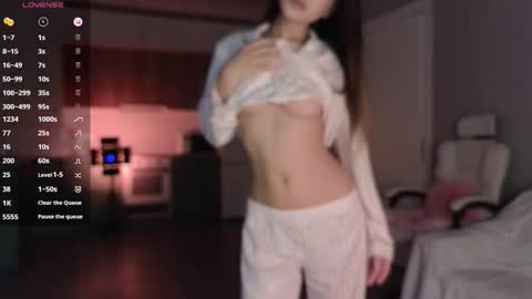 Lee online show from October 20, 2025, 2:12 am