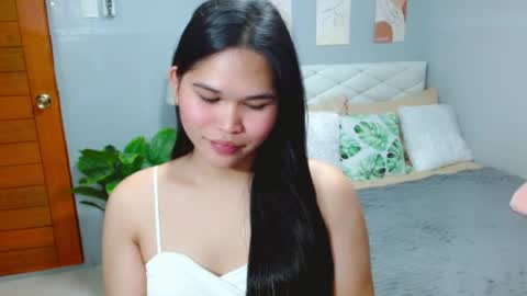 Snapshot of ellaford chatting on July 11, 2026, 5:48 pm EllaFord online show from July 11, 2026, 5:48 pm