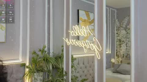 princess online show from February 12, 2026, 7:31 pm