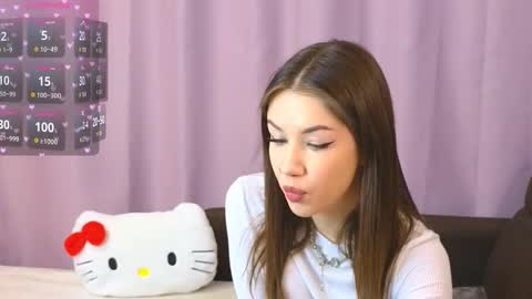 ellie online show from December 14, 2025, 8:13 pm