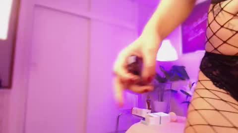 Elowen online show from October 23, 2025, 8:07 pm