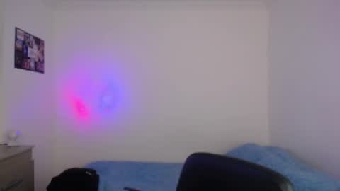  Emaa  online show from March 8, 2025, 7:20 pm