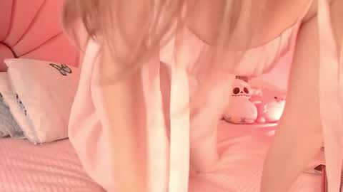 Ana  online show from October 12, 2025, 7:13 pm