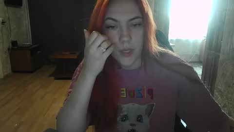 Snapshot of ember__fox chatting on June 19, 2026, 10:30 am ember__fox online show from June 19, 2026, 10:30 am