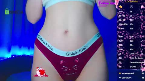 Emely online show from February 21, 2026, 3:40 am