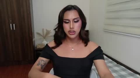Snapshot of emelywest chatting on August 8, 2026, 12:07 pm EMELY online show from August 8, 2026, 12:07 pm