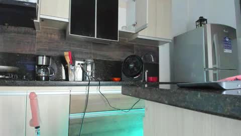 Emi Rose online show from April 25, 2026, 10:29 am