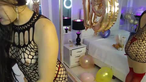 Emily online show from December 6, 2024, 3:44 pm