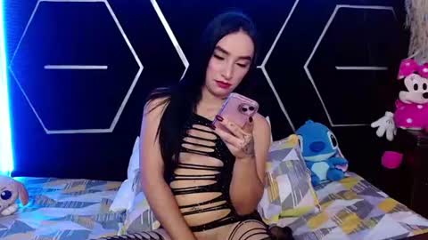 Snapshot of emillystonex chatting on June 12, 2026, 5:23 pm emillystonex online show from June 12, 2026, 5:23 pm