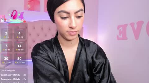  EMILY  online show from March 12, 2025, 11:12 pm