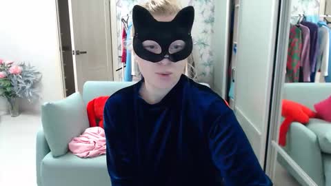 Emily online show from March 4, 2026, 2:45 pm