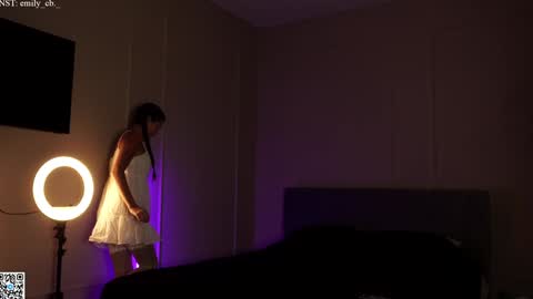 emilybatee online show from December 13, 2024, 6:38 pm